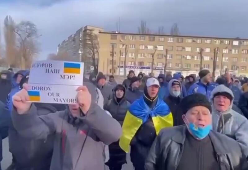 Жители Мелитополя вышли на митинг, требуя вернуть похищенного мэра
