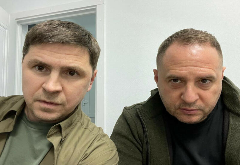 Представители Украины и России проводят переговоры в онлайн-формате