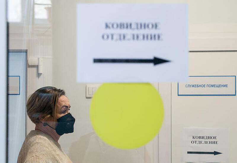 В России уменьшилось число заболевших COVID-19