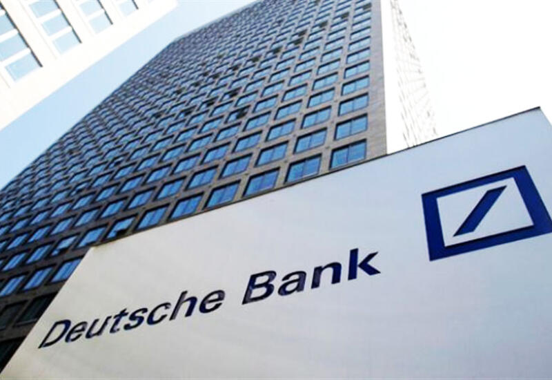 Deutsche Bank сворачивает оставшийся бизнес в России