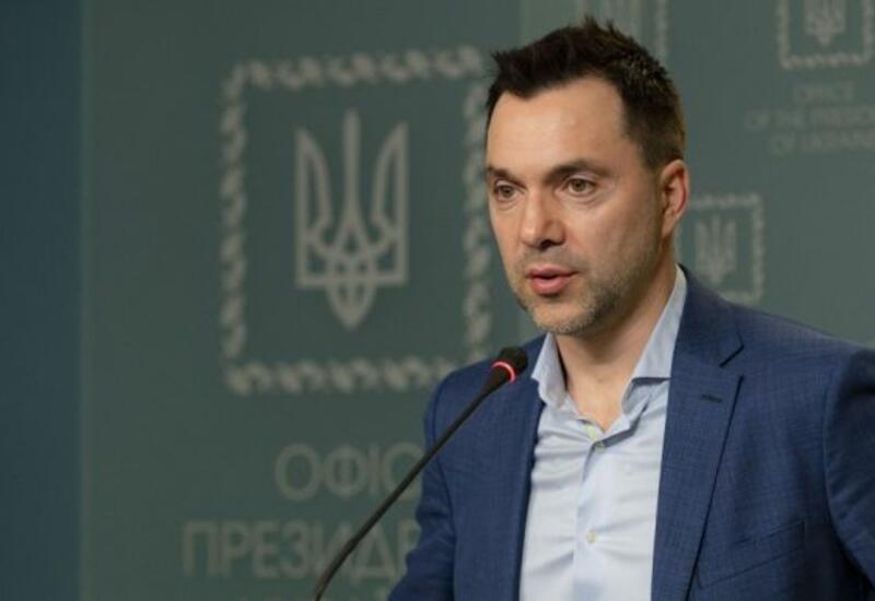 Советник Зеленского обратился к гражданам Украины