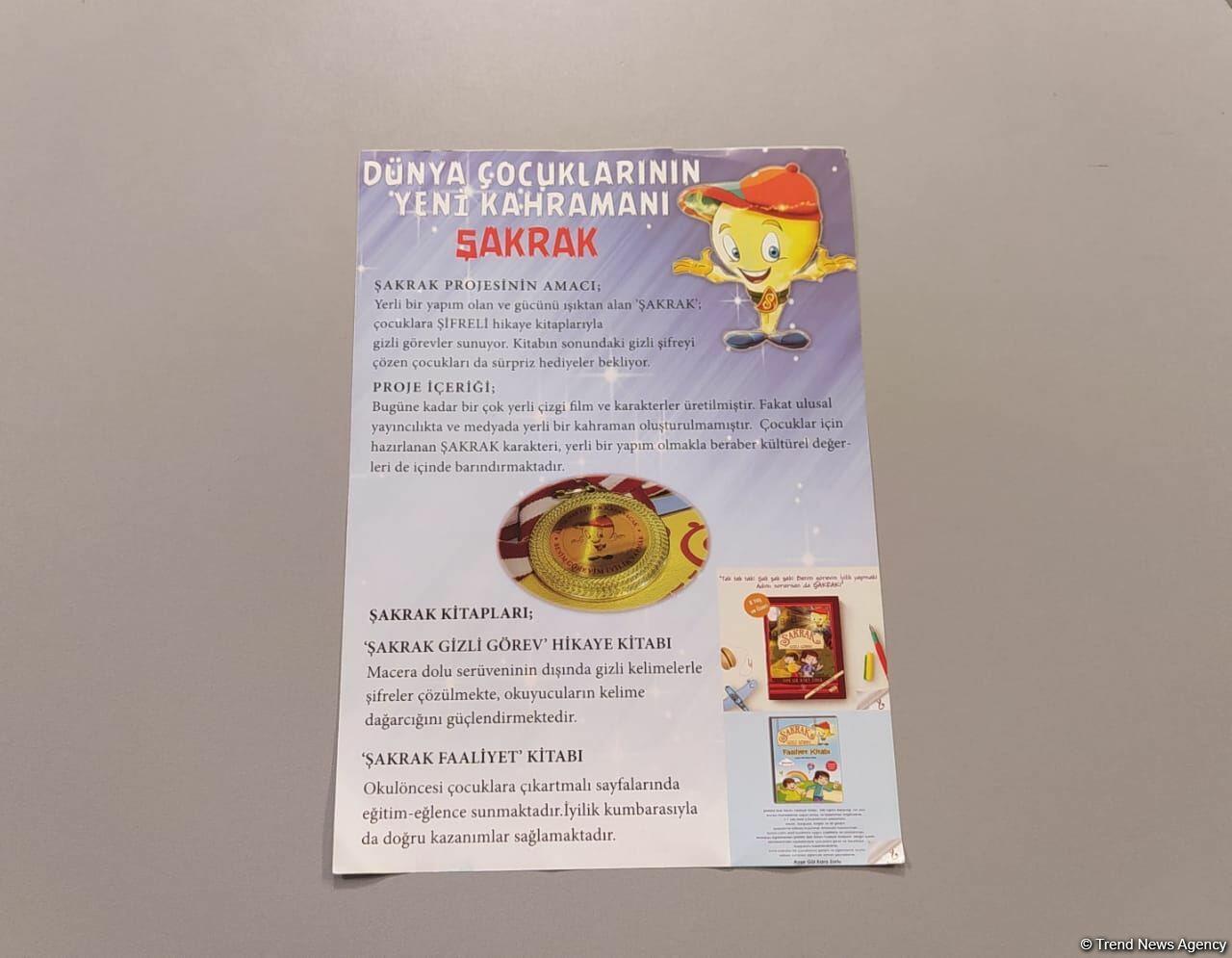 Azərbaycan-Türkiyə qardaşlığı ilə bağlı yeni layihə planlaşdırırıq