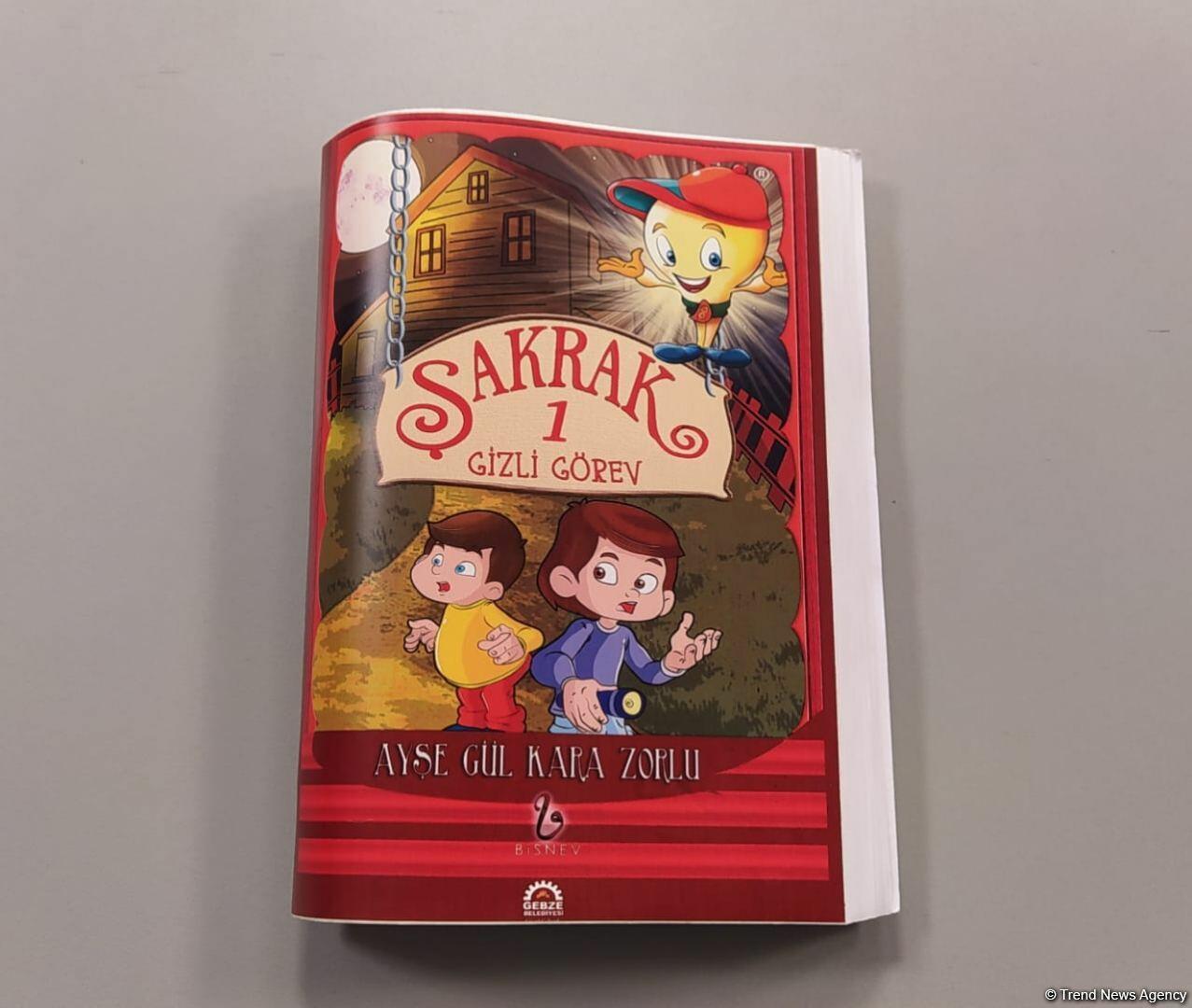 Azərbaycan-Türkiyə qardaşlığı ilə bağlı yeni layihə planlaşdırırıq