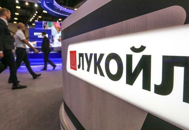 Три иностранца вышли из совета директоров "ЛУКОЙЛа"