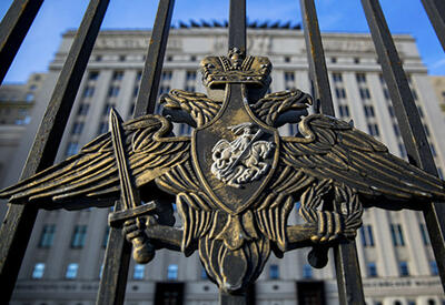 Язык ультиматумов оставьте для Армении - памятка для минобороны РФ