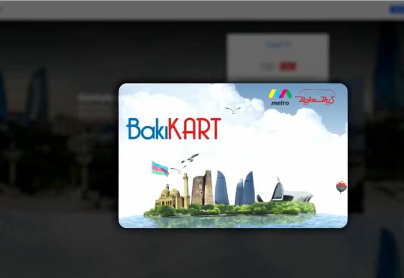 "Bakı kart"ın balansı onlayn necə artırılır?