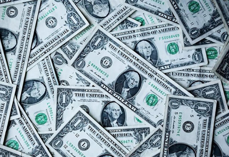 Рыночная стоимость банков Европы, США и Японии упала на $459 млрд