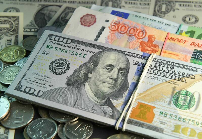 Bu gün dollar almaq istəyənlərin
