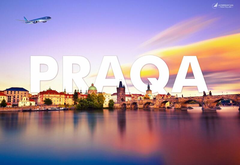 AZAL открывает рейсы из Баку в Прагу
