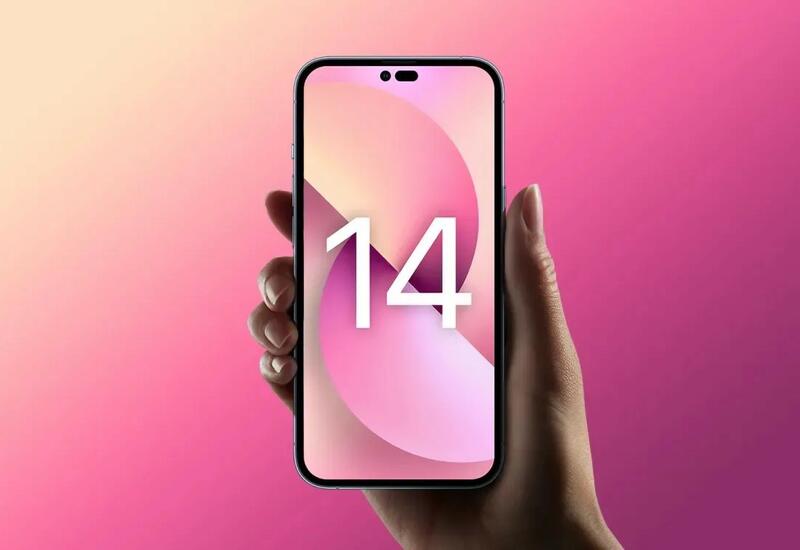 Apple отказалась от классической камеры в iPhone 14