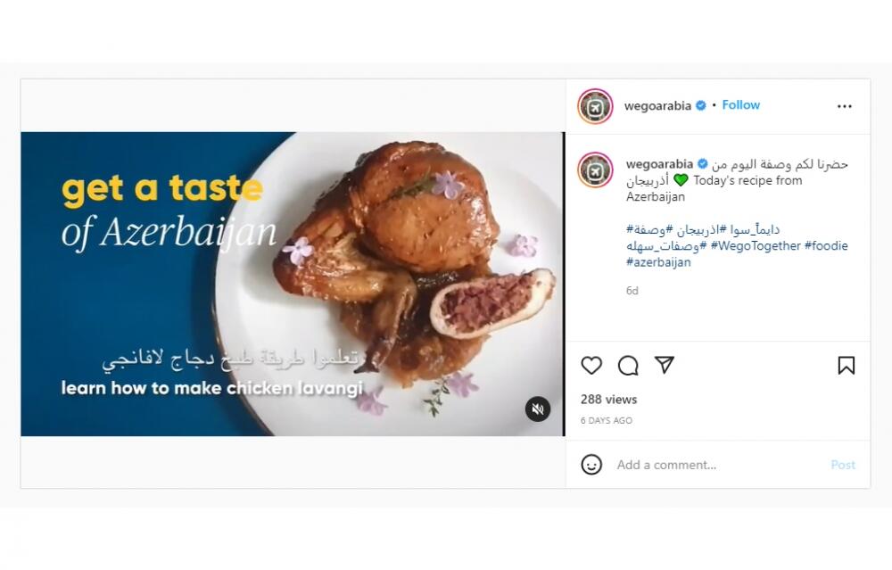 На платформе Wego стартовала новая онлайн-кампания Бюро по туризму Азербайджана