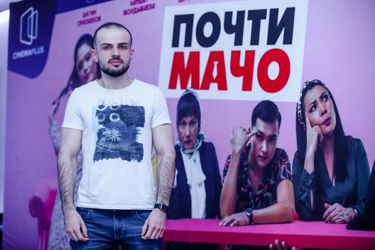 В CinemaPlus прошёл предпремьерный показ комедии "Почти мачо"