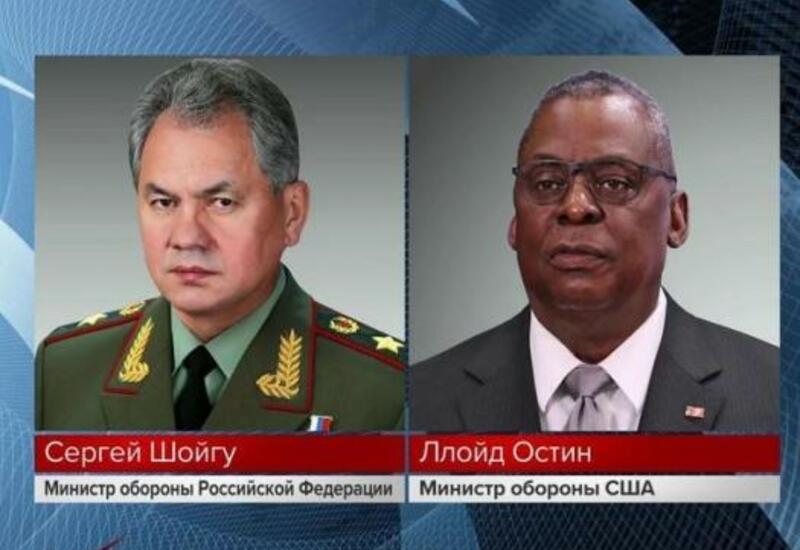 О чем говорили главы минобороны США и России перед началом спецоперации в Украине?