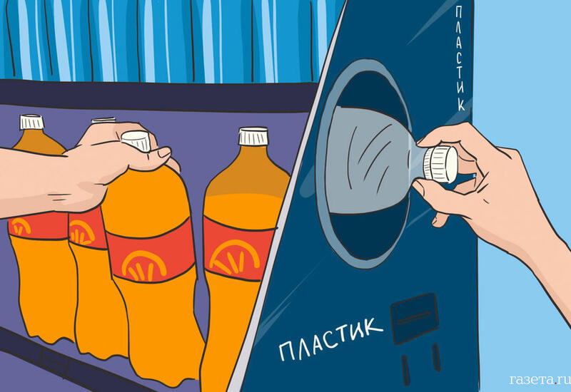 Безопасно разлагающийся пластик разработали в России