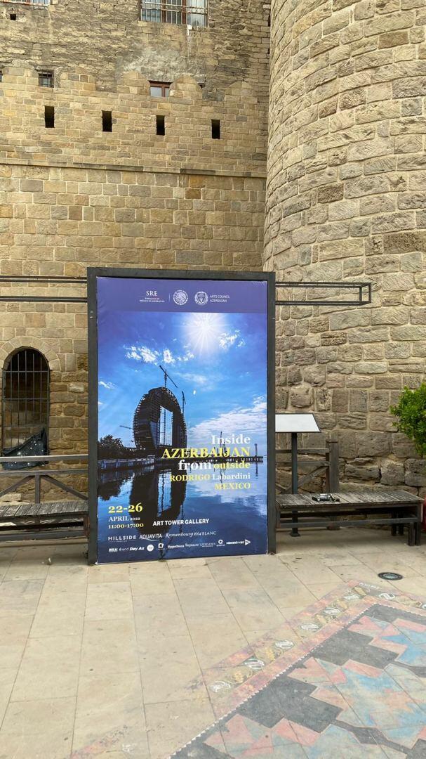 Азербайджан в фотообъективе посла Мексики