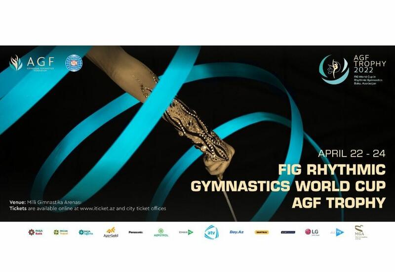 Золотую медаль Кубка мира в Баку в упражнении с лентой завоевала гимнастка из Болгарии