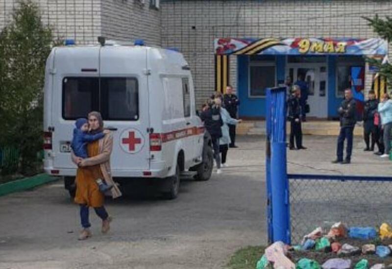 Мужчина открыл стрельбу в детском саду в России, есть погибшие