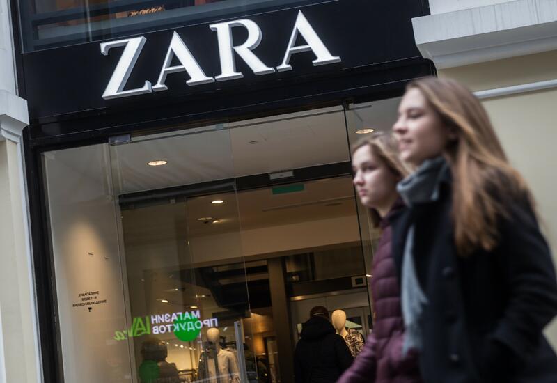 Zara опровергла свое возвращение в Россию