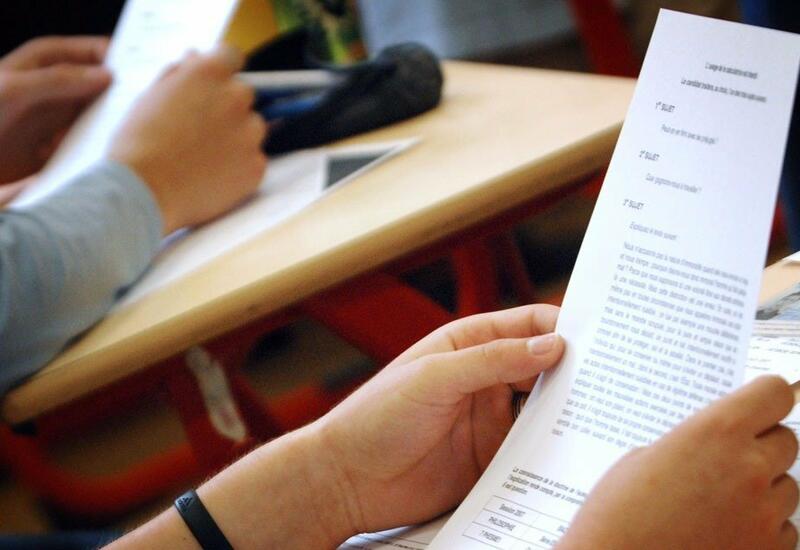 Началась регистрация cуббакалавров