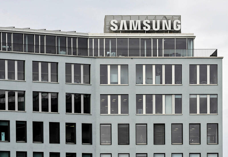 Samsung открыла доступ к бета-версии нейросетевого браузера