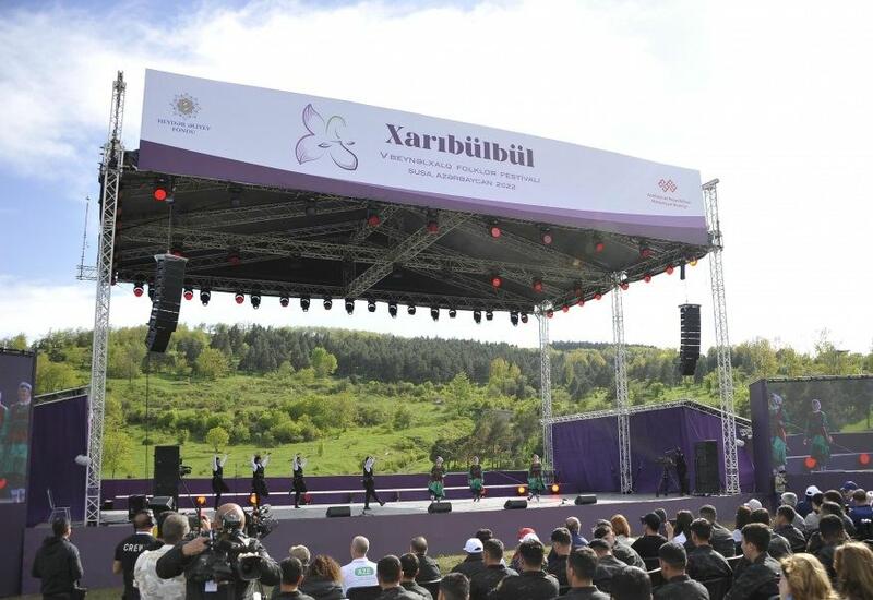Завершился V Международный фольклорный фестиваль «Харыбюльбюль»
