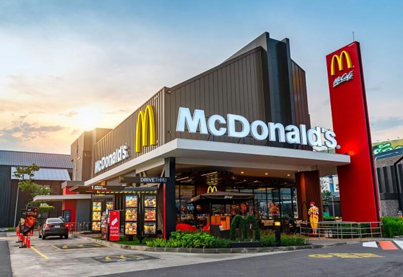 McDonald's уходит из России