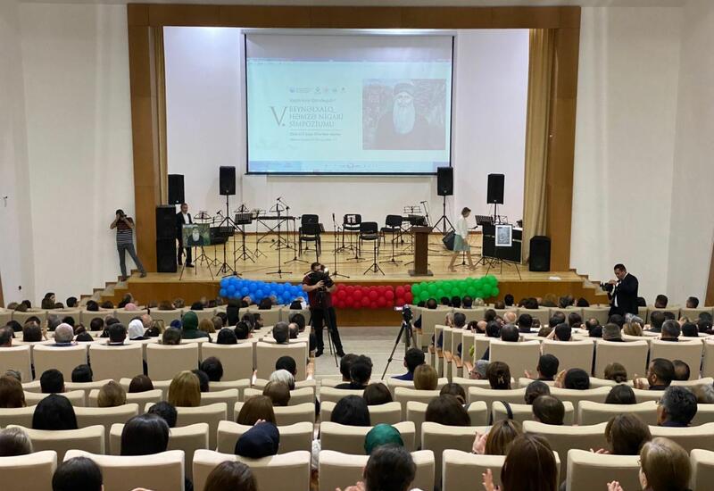 В Агдаме стартовал V Международный симпозиум “Хамза Нигари"