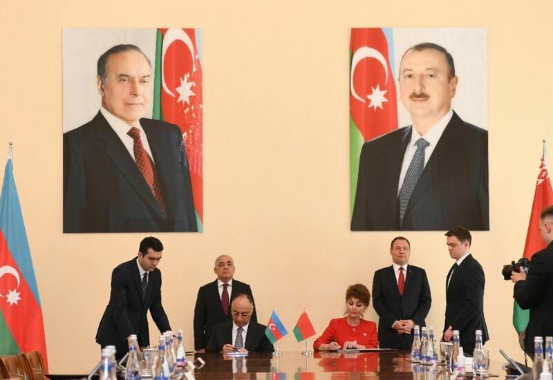 В Баку подписаны документы между Азербайджаном и Беларусью