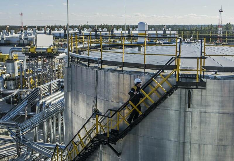 Китай захотел закупиться газом