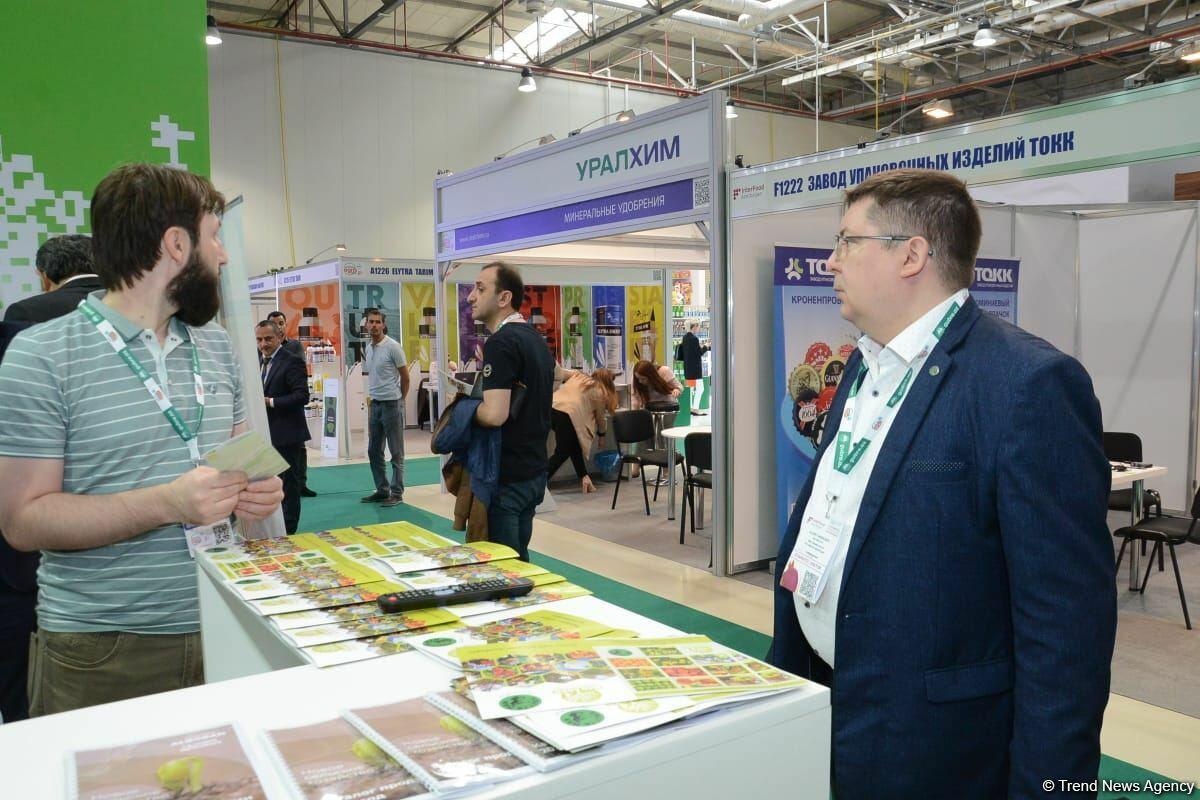 В Баку открылись международные выставки Caspian Agro и InterFood Azerbaijan
