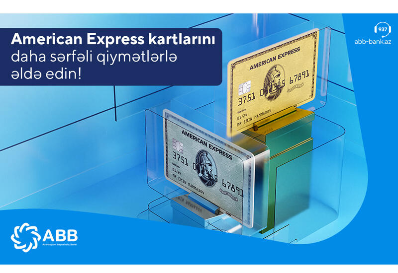 Большие скидки на карты банка ABB American Express (R)