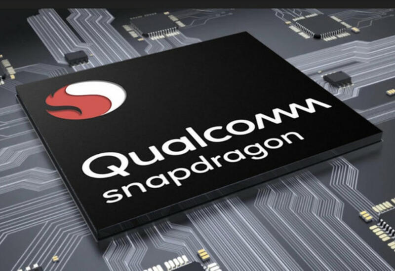 Qualcomm прокачала свой самый мощный процессор