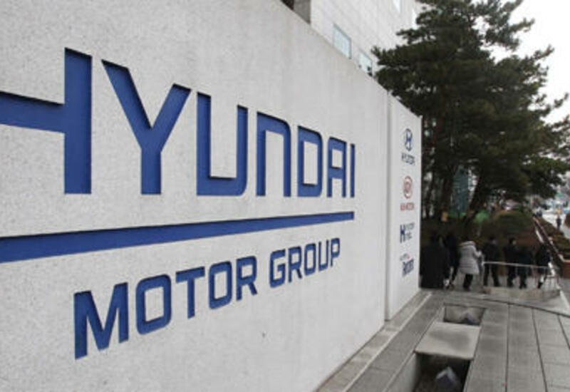 Hyundai инвестирует $5 млрд в США