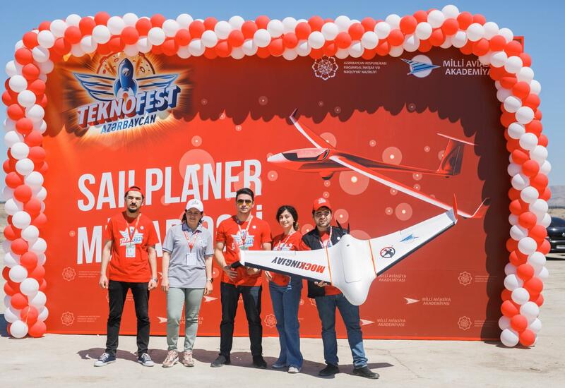 В рамках подготовки к фестивалю «TEKNOFEST Азербайджан» проведены испытательные полеты по Planer