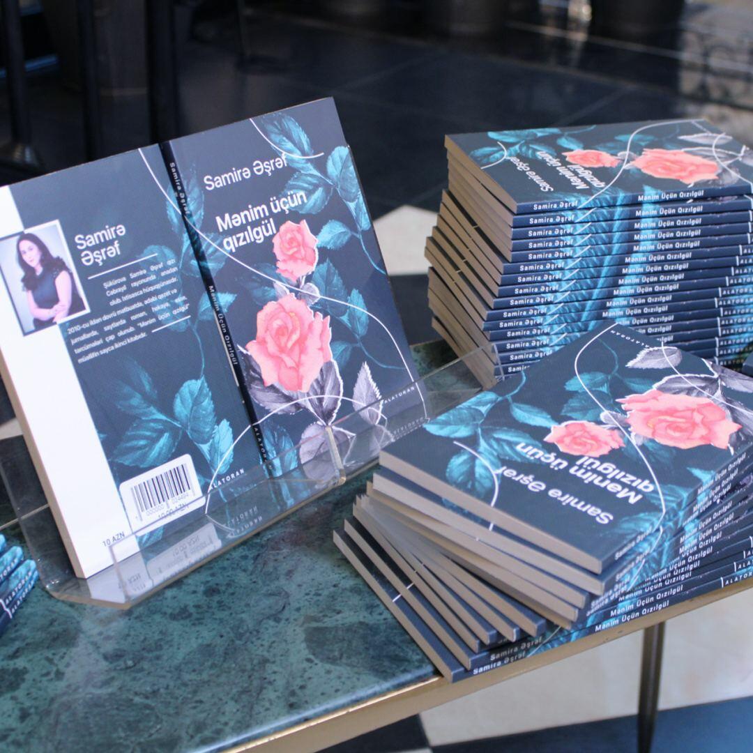 В Бакинском книжном центре прошла презентация книги "Mənim üçün qızılgül"