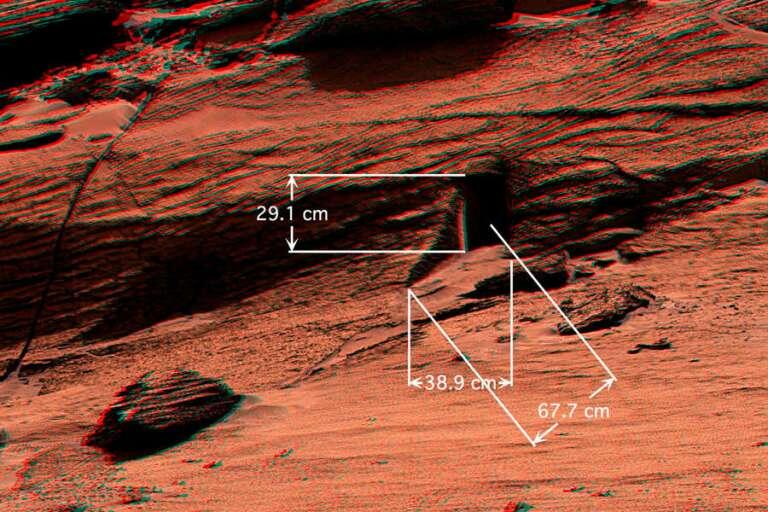 В NASA объяснили обнаружение загадочного входа в марсианской скале