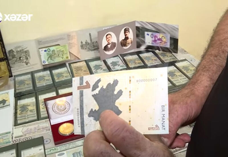 Azərbaycanda 1 manatlıq 1000 manata satılır