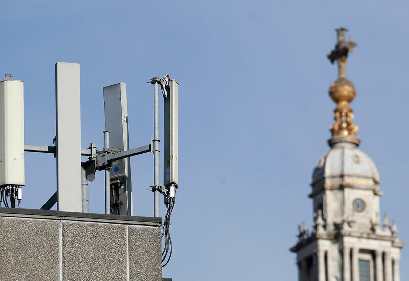 Ученые создали антенны для 5G и 6G