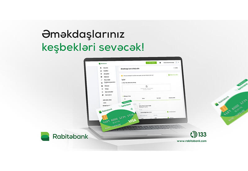 Rabitəbank adi Əməkhaqqı kartlarından daha üstün kartını təqdim edir!