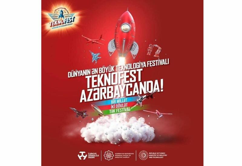 16 команд Бакинской высшей школы нефти вышли в финал Teknofest