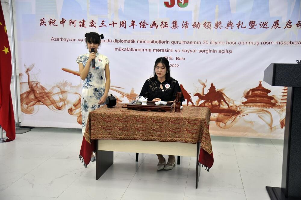 AZƏRTAC, Çin səfirliyi və Konfutsi İnstitutunun birgə təşkil etdiyi rəsm müsabiqəsinin qalibləri mükafatlandırılıb