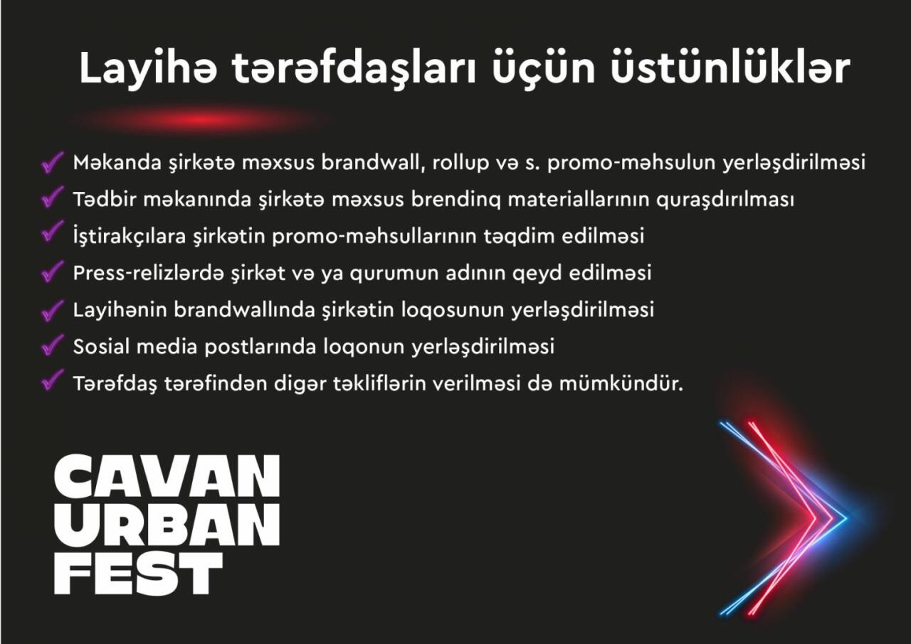 В Баку стартует проект "Cavan Urban Fest"