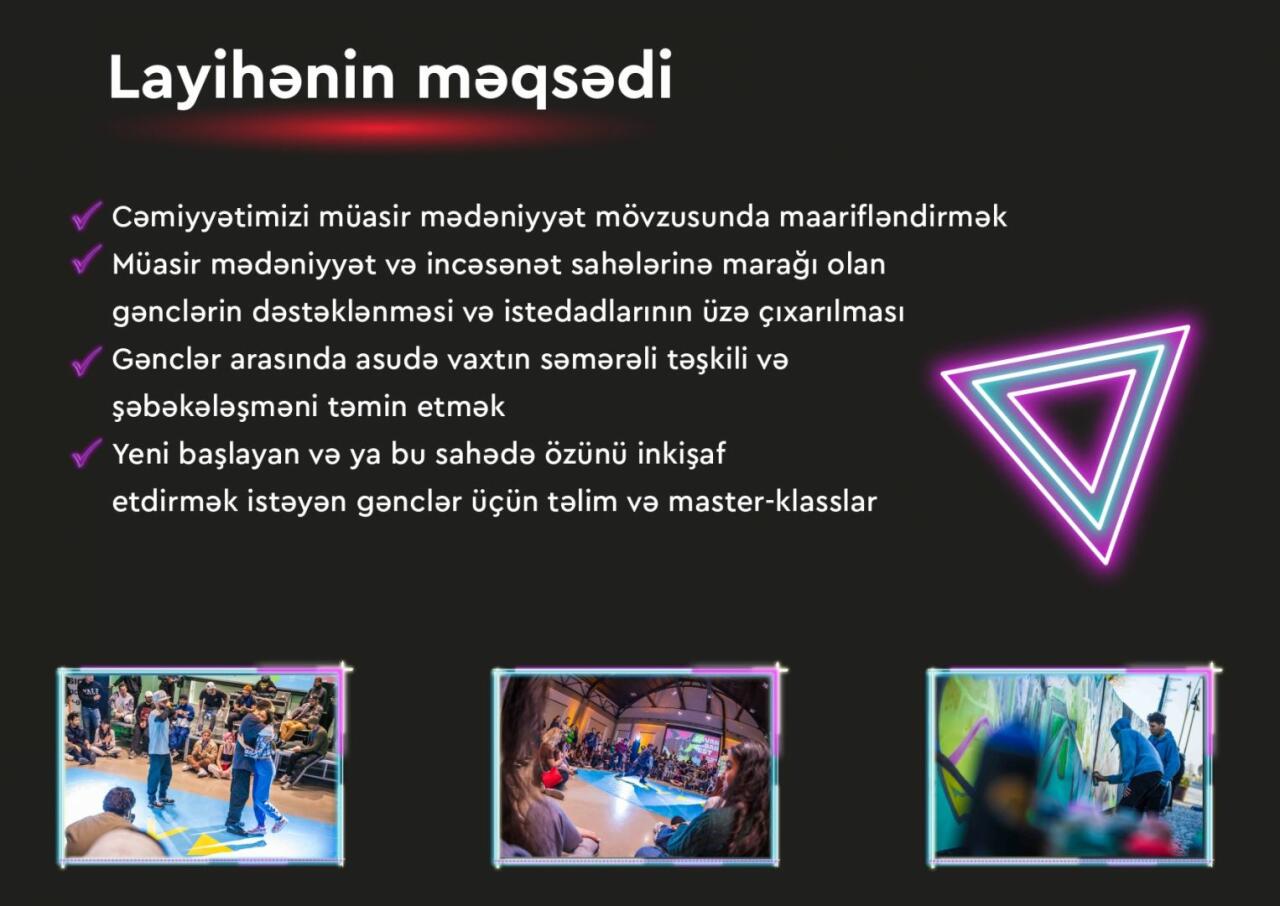 В Баку стартует проект "Cavan Urban Fest"