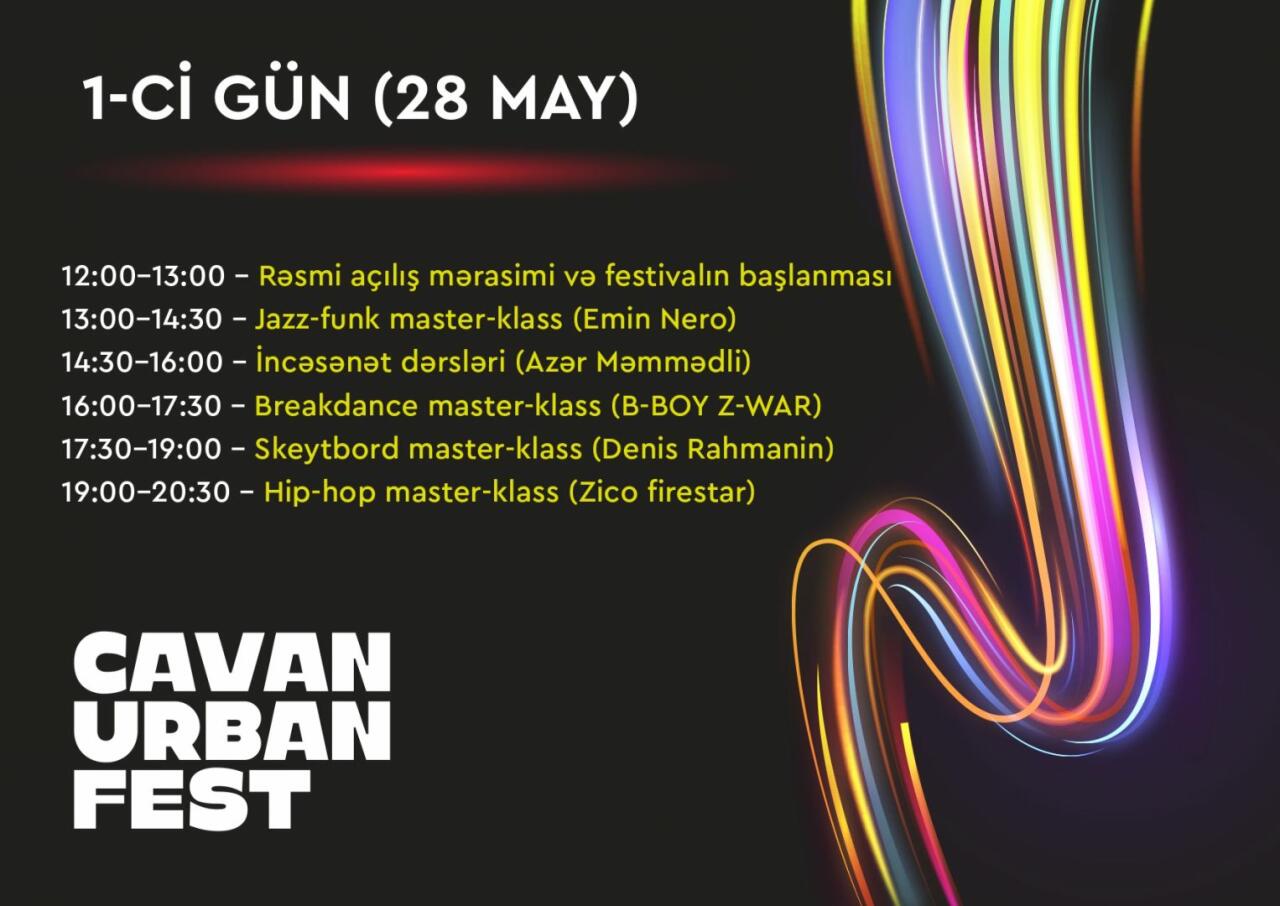 В Баку стартует проект "Cavan Urban Fest"