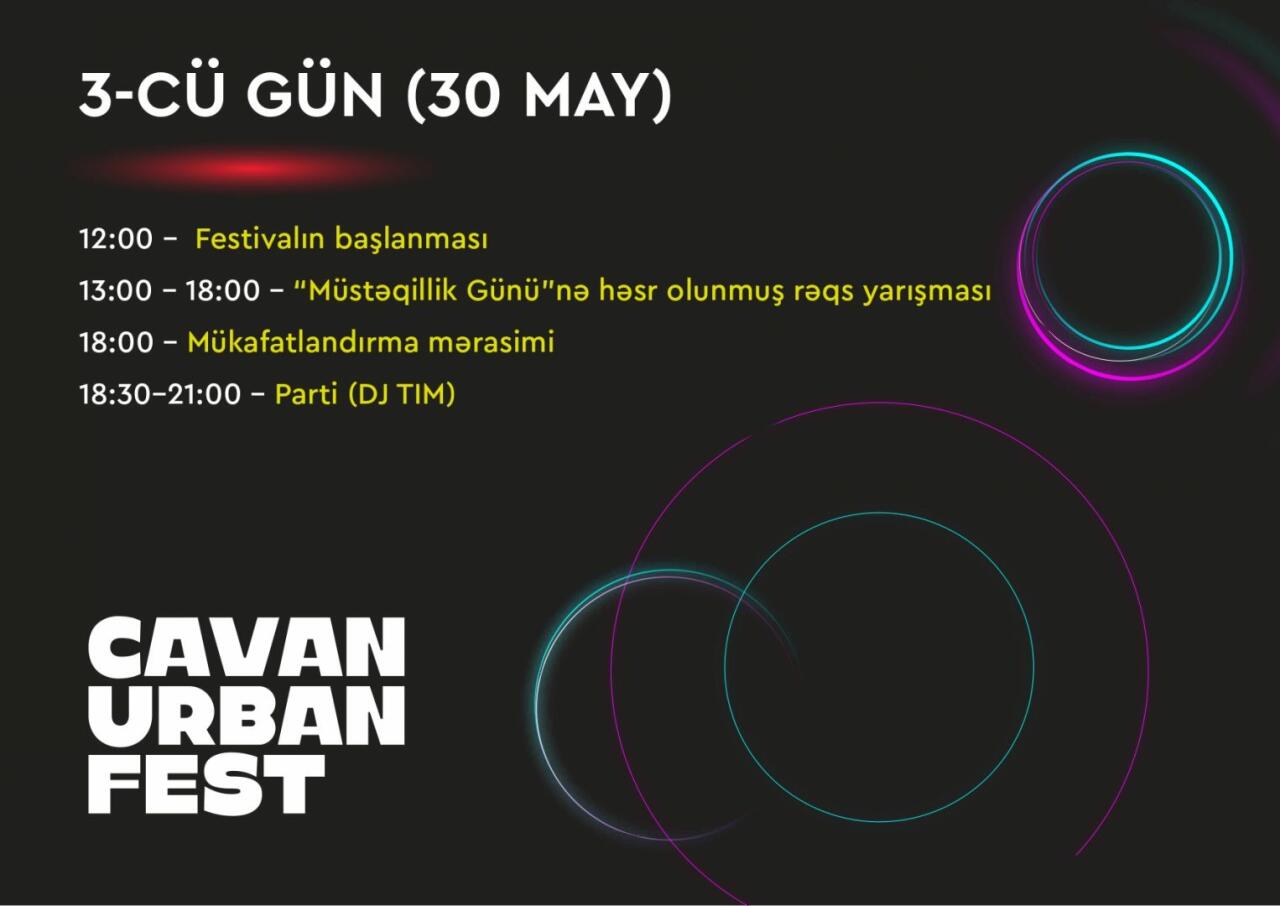 В Баку стартует проект "Cavan Urban Fest"