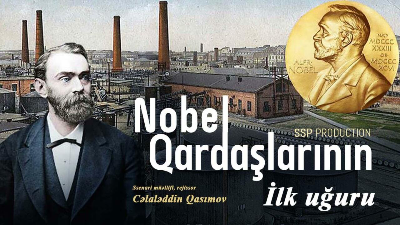 Азербайджанские фильмы покажут на кинофестивалях в Турции и Панаме