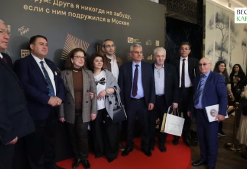 Кинофорум к 100-летию СССР открылся показом фильма "Аршин мал алан"