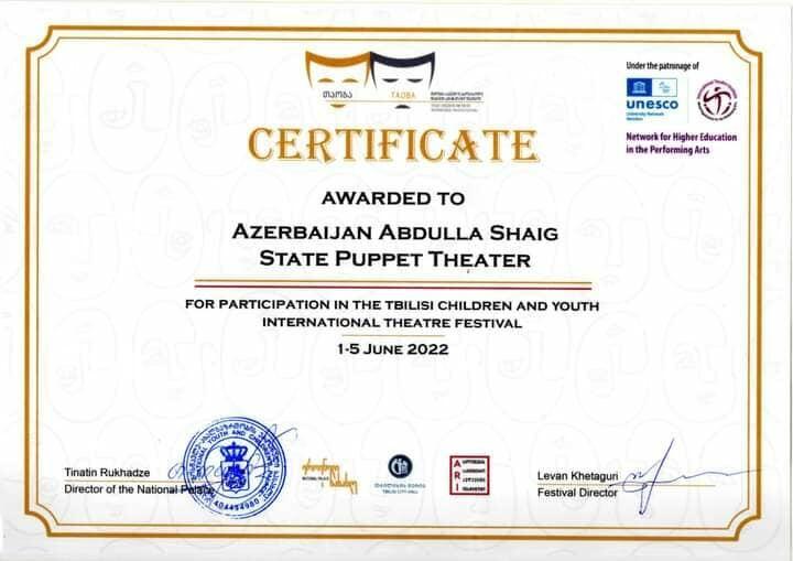 Азербайджанский кукольный театр вернулся из Грузии с дипломами