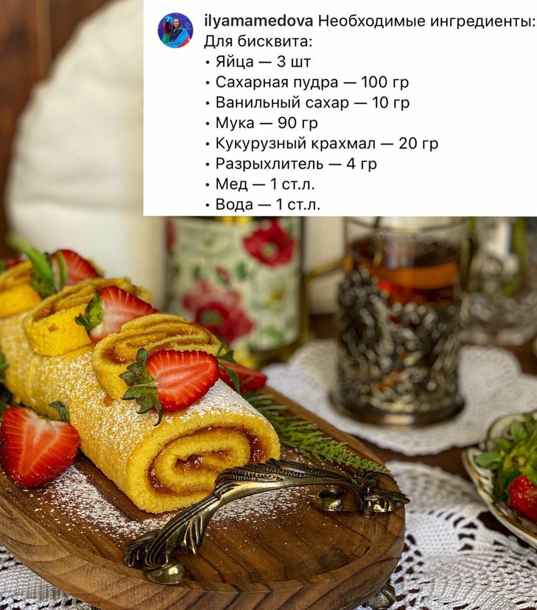 Бисквитный рулет для тех, кто собрался печь впервые
