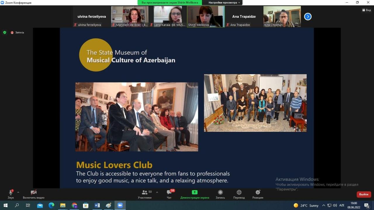 Ширин Меликова приняла участие в итоговом мероприятии проекта BE MUSEUMER
